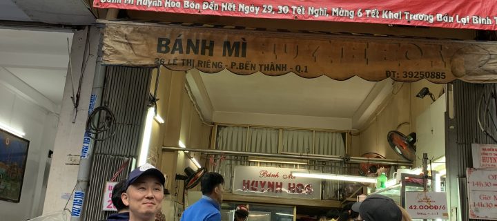 Bánh mì Huỳnh Hoa(バインミーフインホア）多和店長